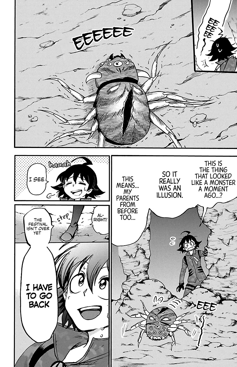 Mairimashita! Iruma-kun Chapter 124 page 19 - Chapter 124: The Desires in the Bow