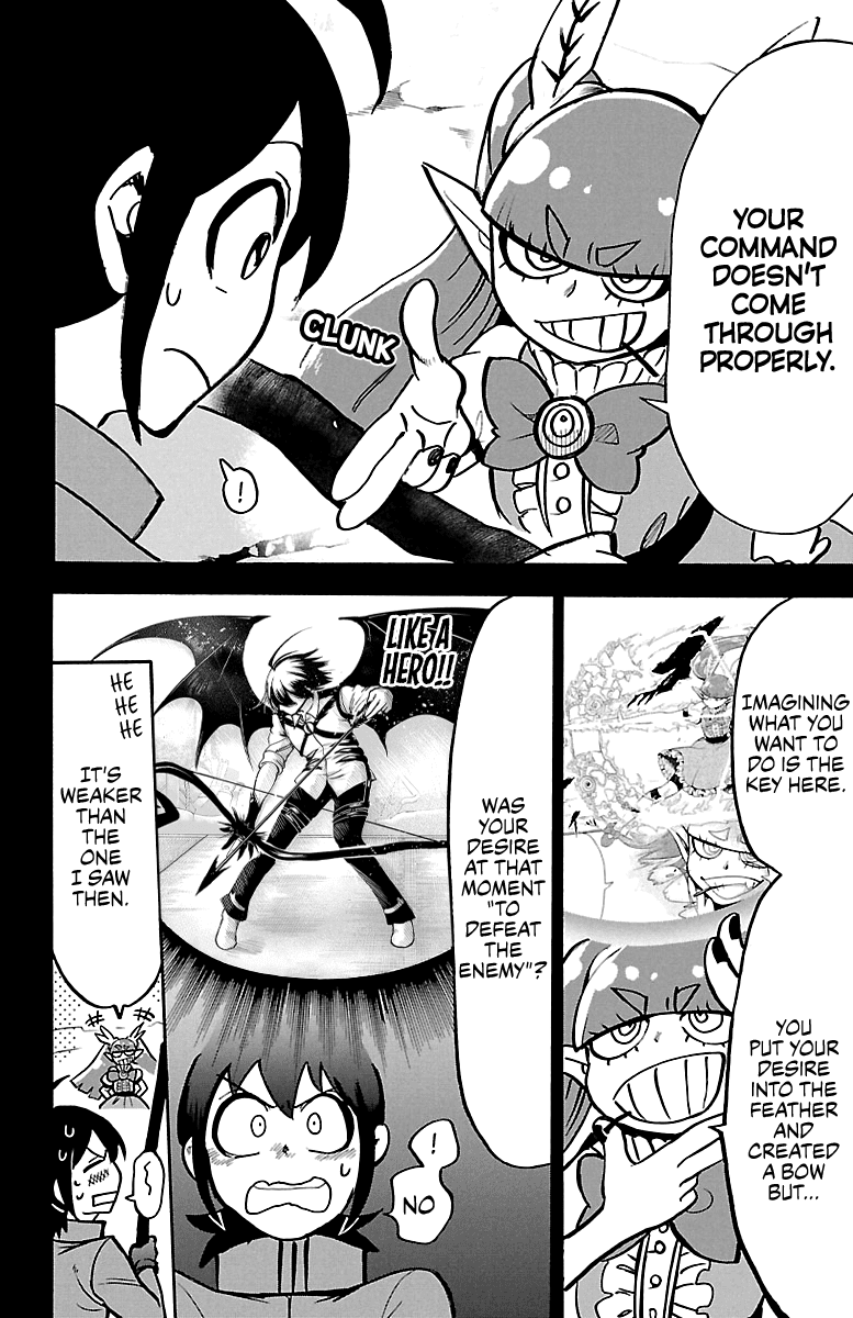 Mairimashita! Iruma-kun Chapter 124 page 3 - Chapter 124: The Desires in the Bow