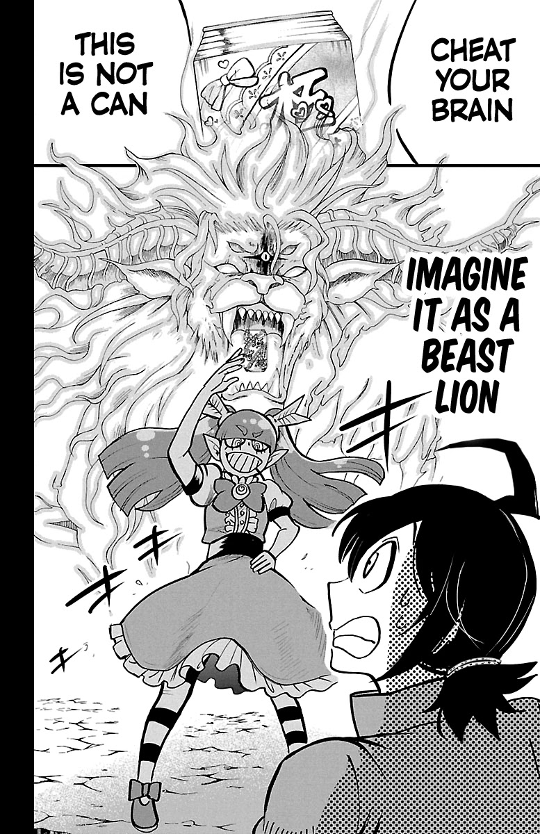 Mairimashita! Iruma-kun Chapter 124 page 5 - Chapter 124: The Desires in the Bow