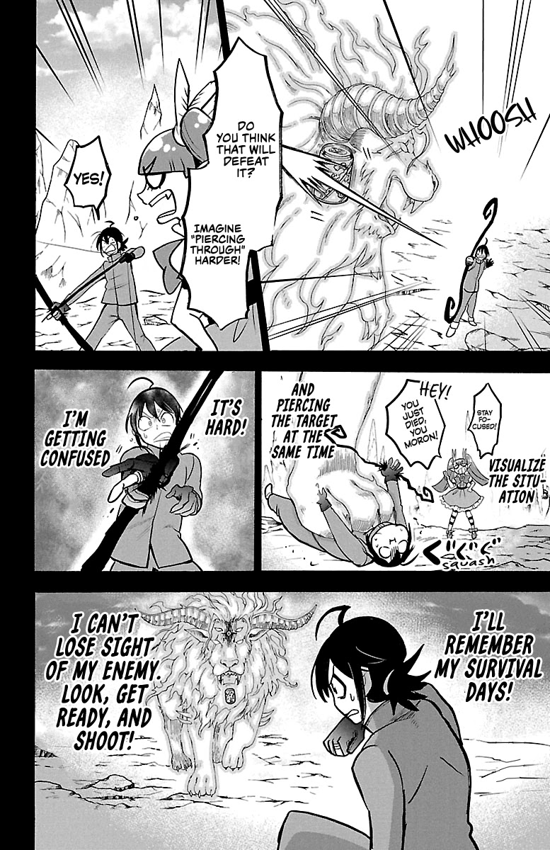 Mairimashita! Iruma-kun Chapter 124 page 7 - Chapter 124: The Desires in the Bow