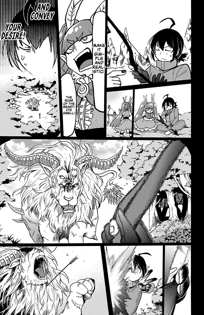 Mairimashita! Iruma-kun Chapter 124 page 8 - Chapter 124: The Desires in the Bow