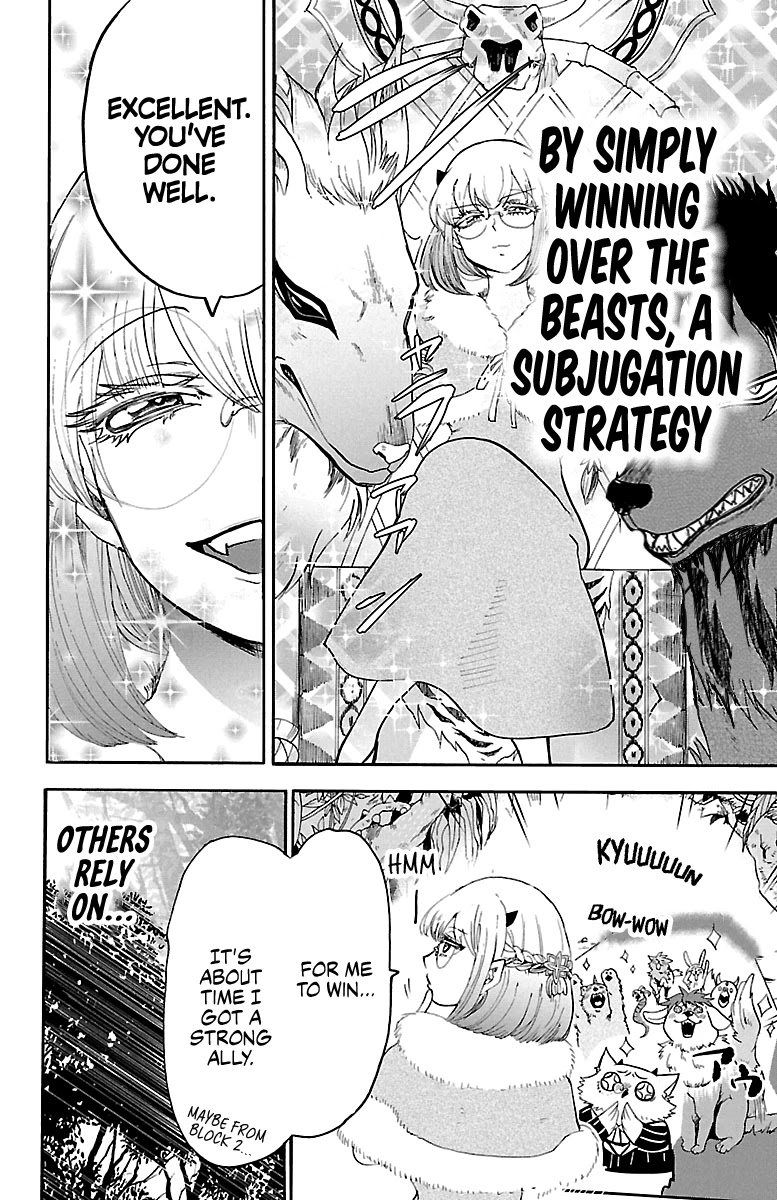 Mairimashita! Iruma-kun Chapter 125 page 10 - Chapter 125: The Young King
