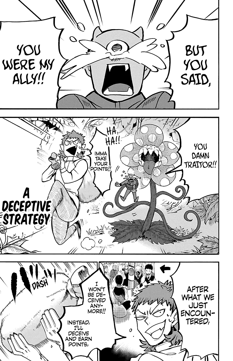 Mairimashita! Iruma-kun Chapter 125 page 11 - Chapter 125: The Young King