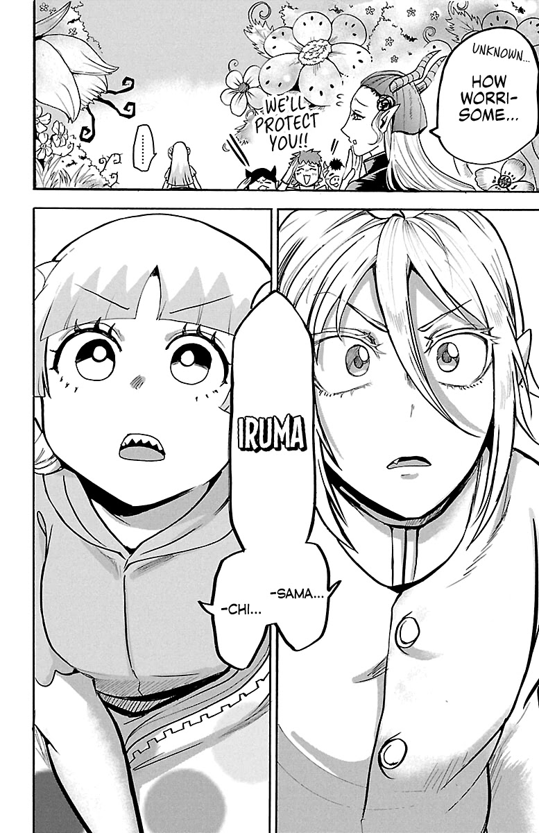 Mairimashita! Iruma-kun Chapter 125 page 23 - Chapter 125: The Young King