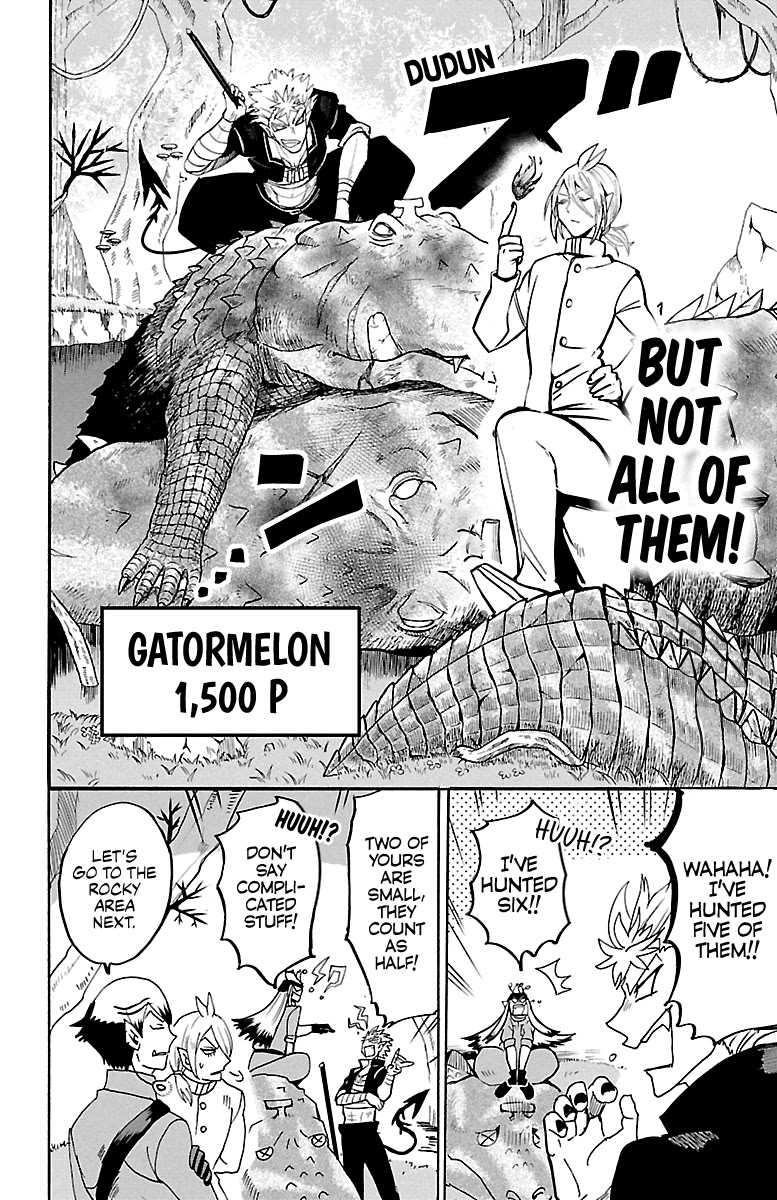 Mairimashita! Iruma-kun Chapter 125 page 6 - Chapter 125: The Young King