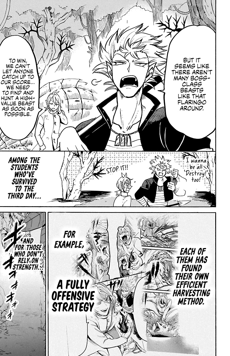 Mairimashita! Iruma-kun Chapter 125 page 7 - Chapter 125: The Young King