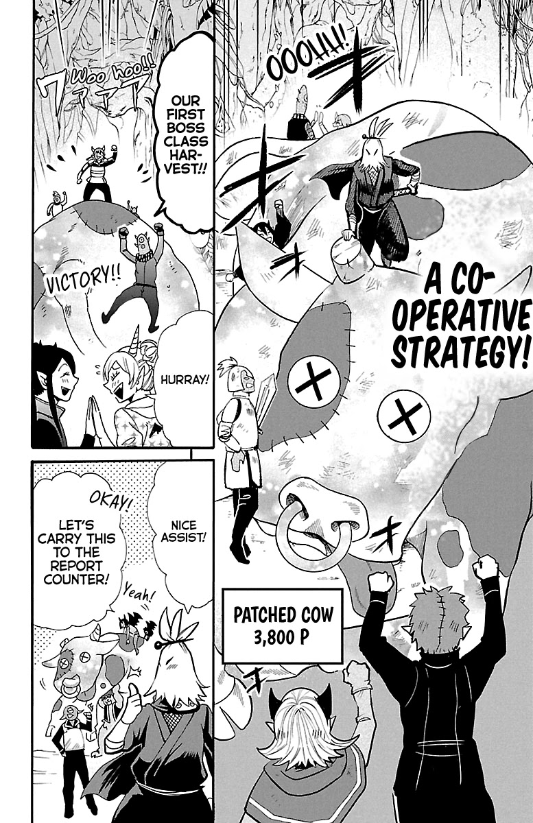 Mairimashita! Iruma-kun Chapter 125 page 8 - Chapter 125: The Young King