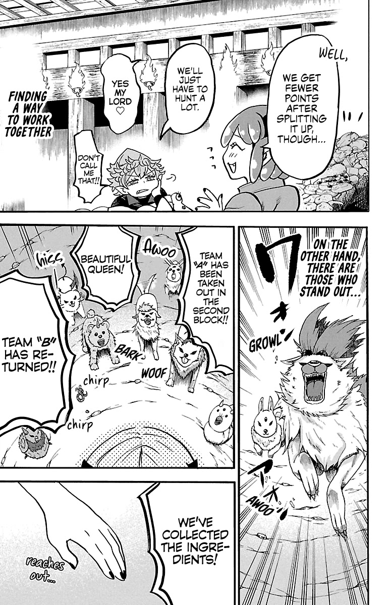 Mairimashita! Iruma-kun Chapter 125 page 9 - Chapter 125: The Young King