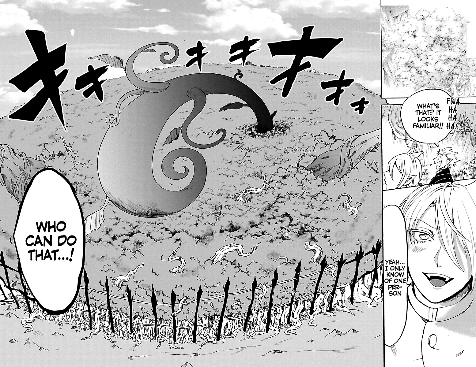 Mairimashita! Iruma-kun Chapter 126 page 19 - Chapter 126: My Own Magic