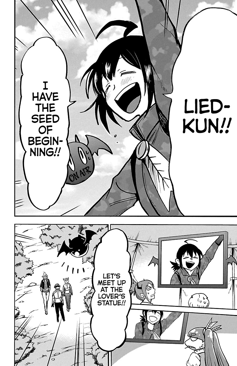 Mairimashita! Iruma-kun Chapter 127 page 14 - Chapter 127: Lied's Agony