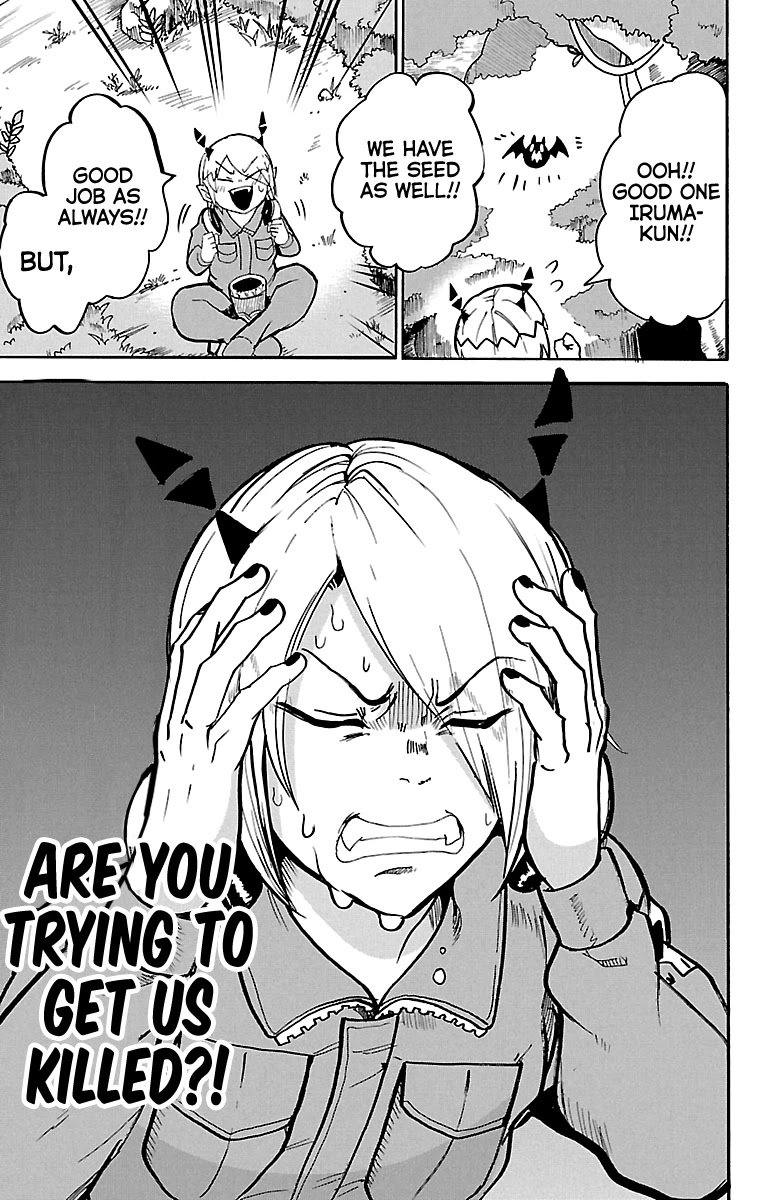 Mairimashita! Iruma-kun Chapter 127 page 15 - Chapter 127: Lied's Agony