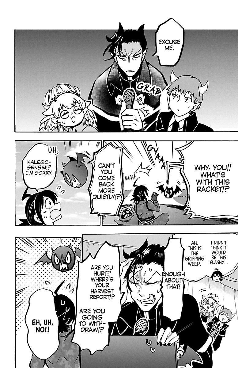 Mairimashita! Iruma-kun Chapter 127 page 2 - Chapter 127: Lied's Agony