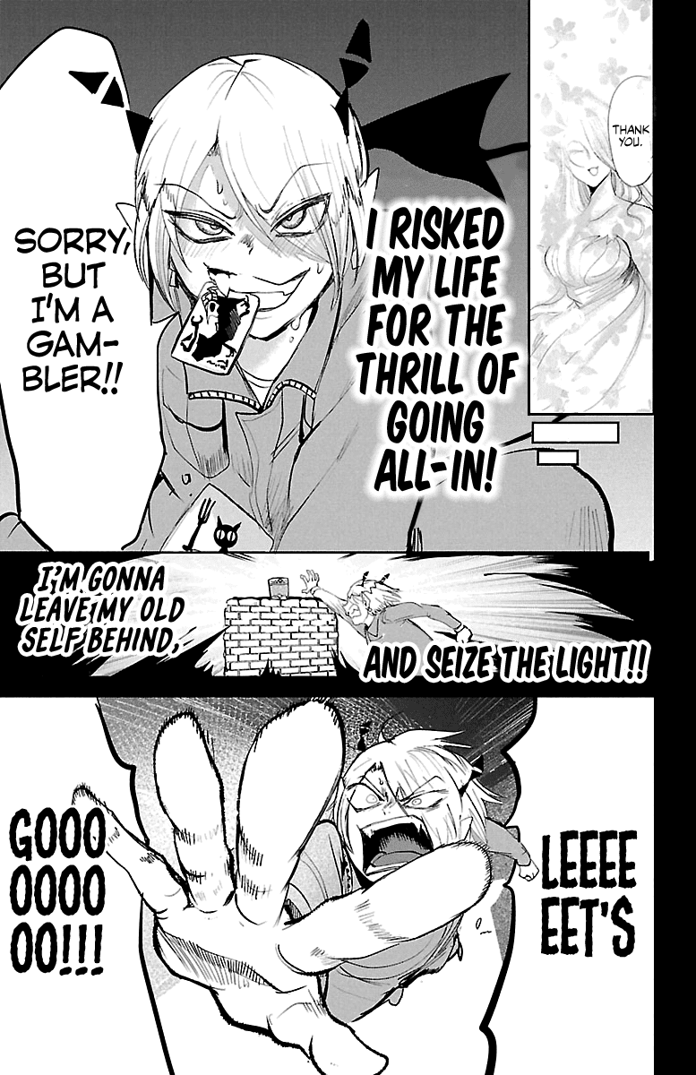 Mairimashita! Iruma-kun Chapter 127 page 7 - Chapter 127: Lied's Agony