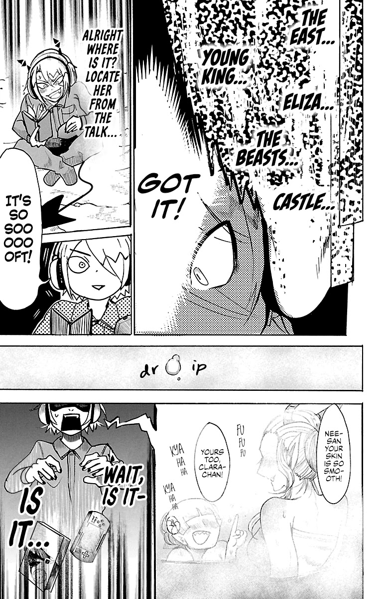 Mairimashita! Iruma-kun Chapter 128 page 17 - Chapter 128: Disturbed Heart
