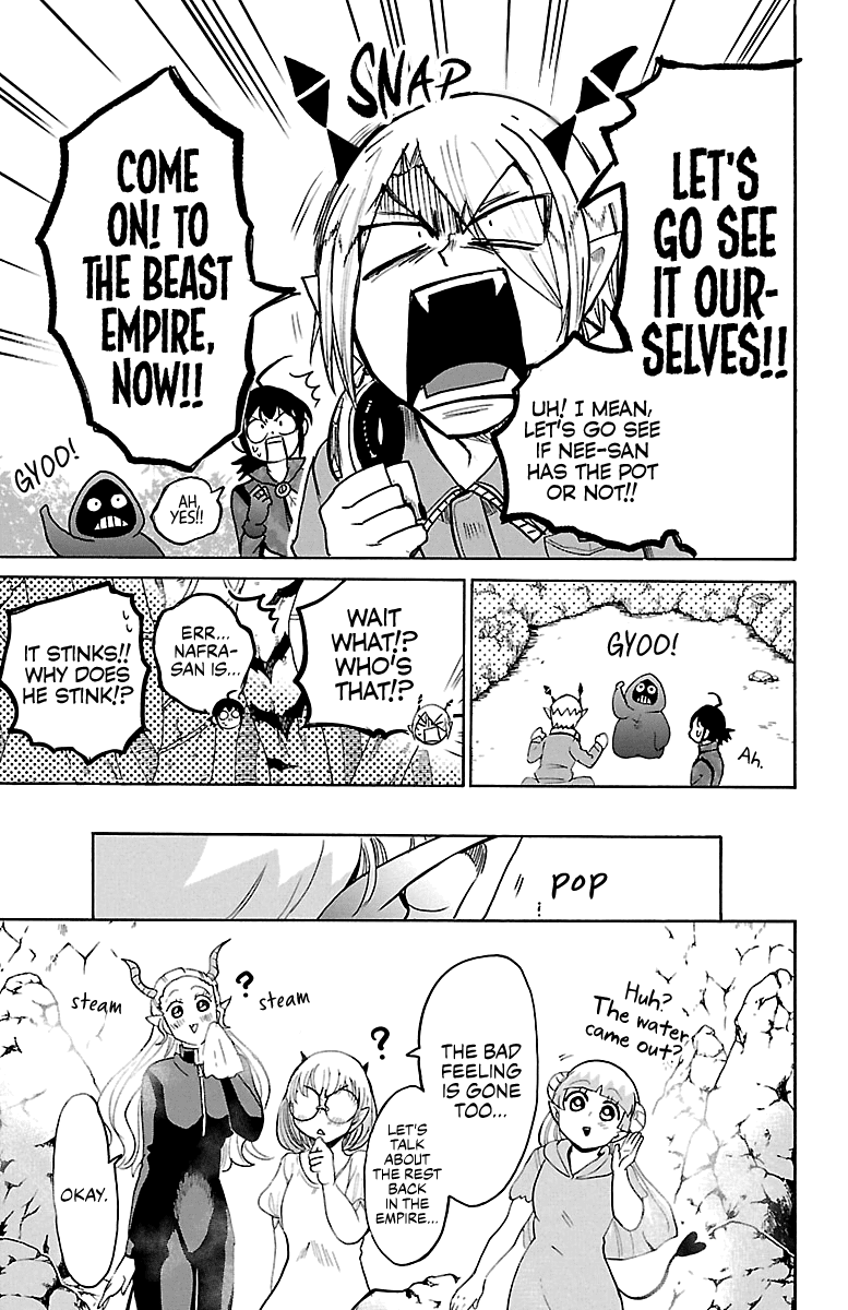 Mairimashita! Iruma-kun Chapter 129 page 14 - Chapter 129: Let's Get It