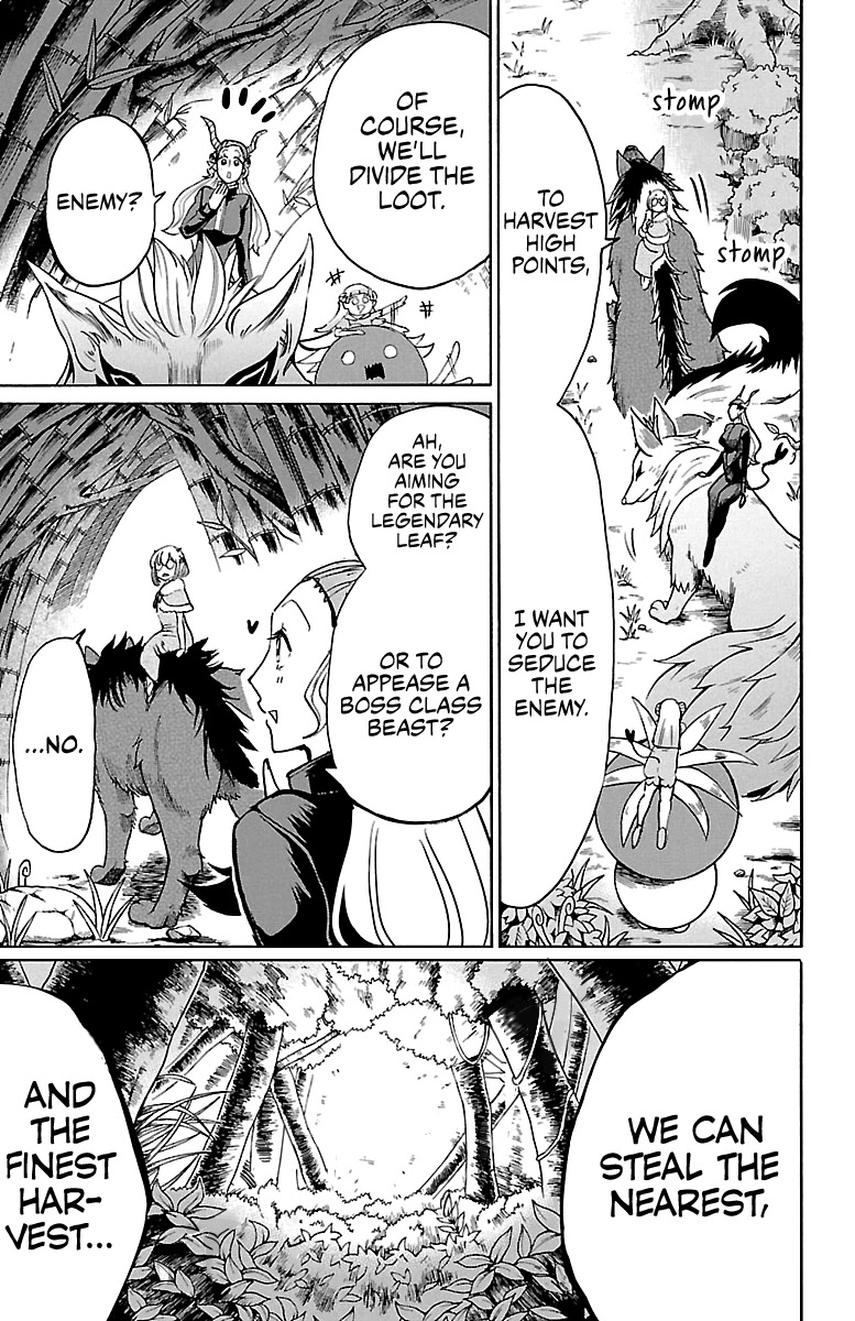 Mairimashita! Iruma-kun Chapter 129 page 16 - Chapter 129: Let's Get It