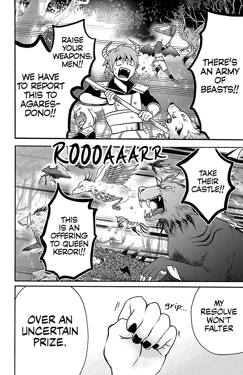 Mairimashita! Iruma-kun Chapter 129 page 18 - Chapter 129: Let's Get It