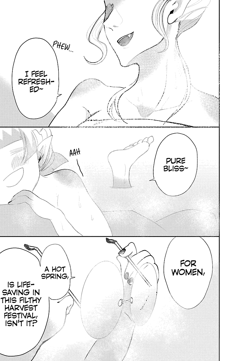 Mairimashita! Iruma-kun Chapter 129 page 3 - Chapter 129: Let's Get It