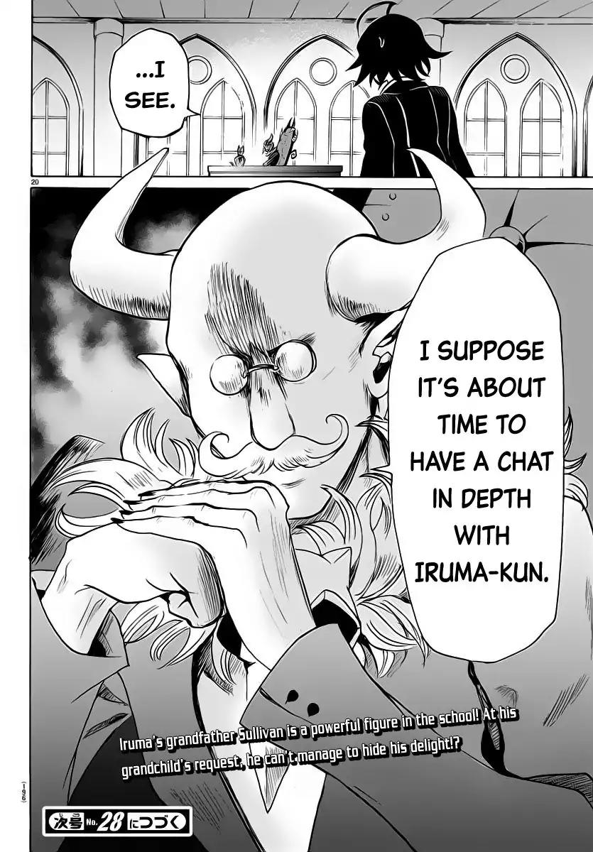 Mairimashita! Iruma-kun Chapter 13 page 20 - Chapter 13: Iruma’s determination