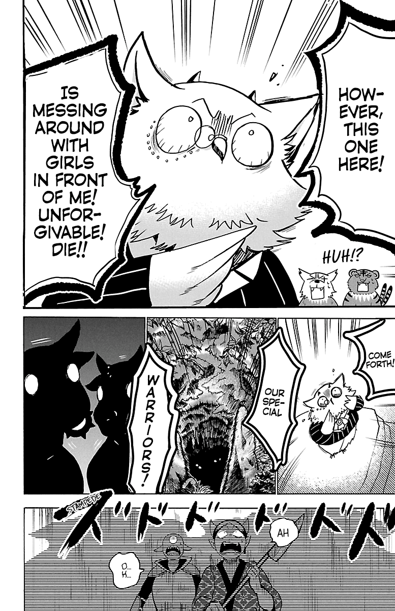 Mairimashita! Iruma-kun Chapter 130 page 15 - Chapter 130: The Misfit's Great War