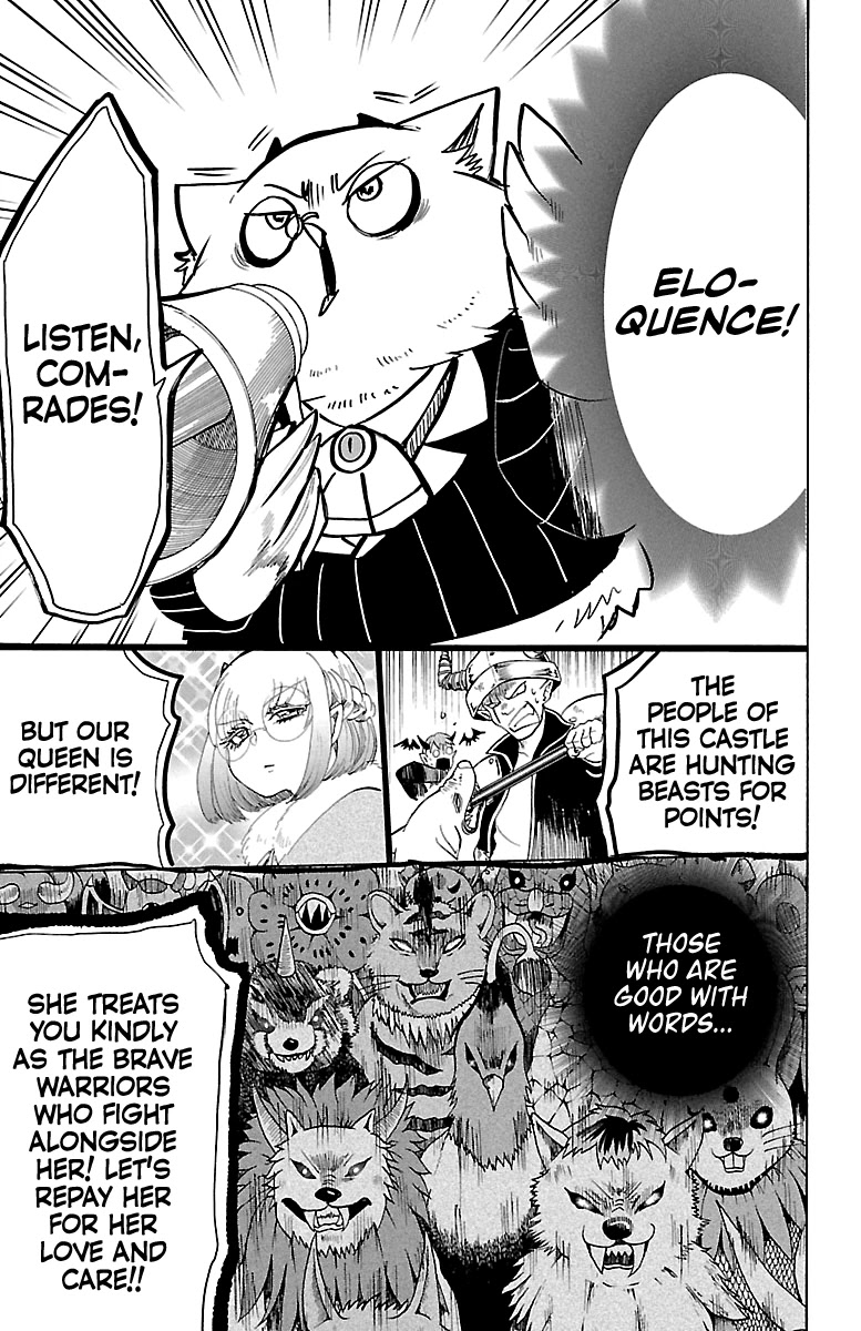 Mairimashita! Iruma-kun Chapter 130 page 9 - Chapter 130: The Misfit's Great War