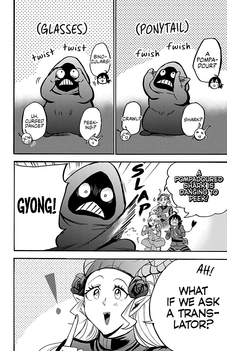 Mairimashita! Iruma-kun Chapter 131 page 14 - Chapter 131: Prisoners of Charm