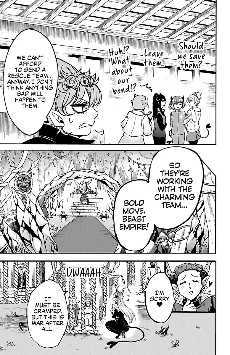 Mairimashita! Iruma-kun Chapter 131 page 8 - Chapter 131: Prisoners of Charm
