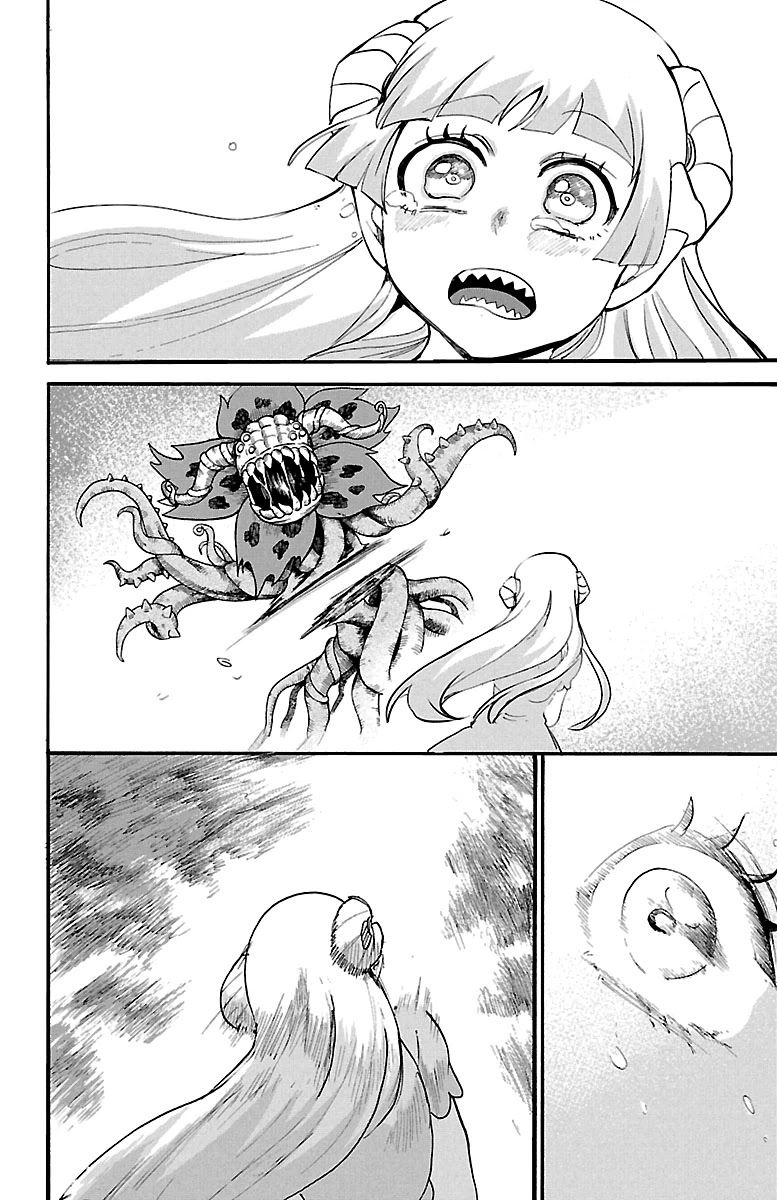 Mairimashita! Iruma-kun Chapter 132 page 17 - Chapter 132: Agitated Heart