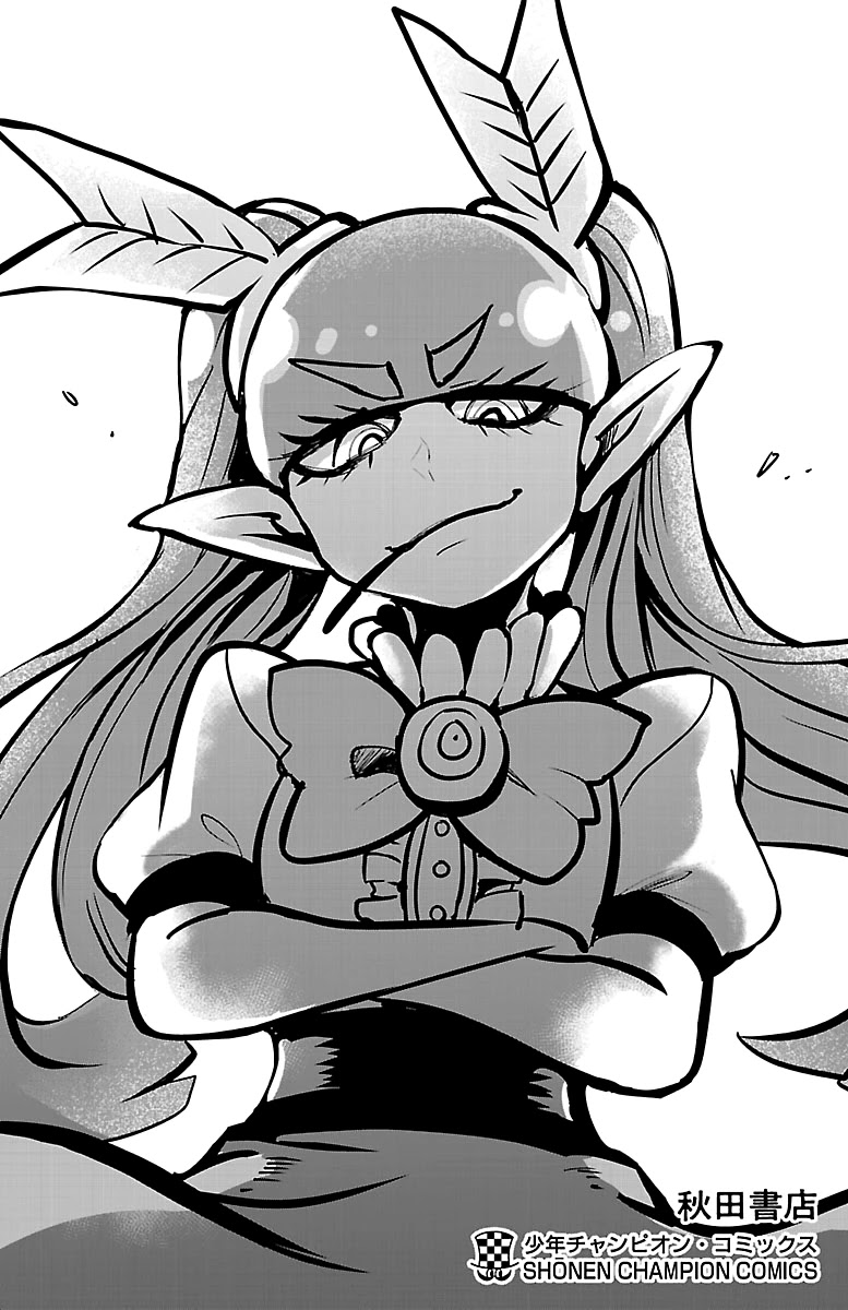 Mairimashita! Iruma-kun Chapter 133.5 page 6 - Chapter 133.5: EXTRA