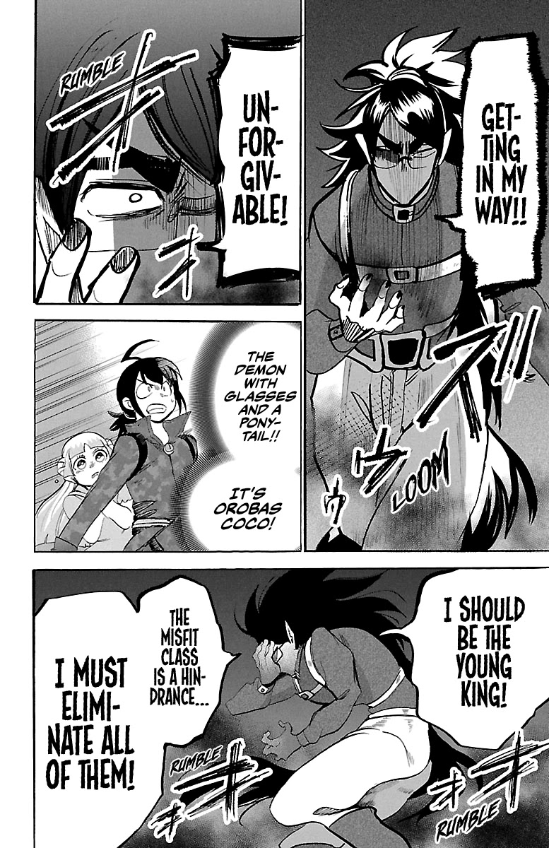 Mairimashita! Iruma-kun Chapter 133 page 14 - Chapter 133: An Archer's Value
