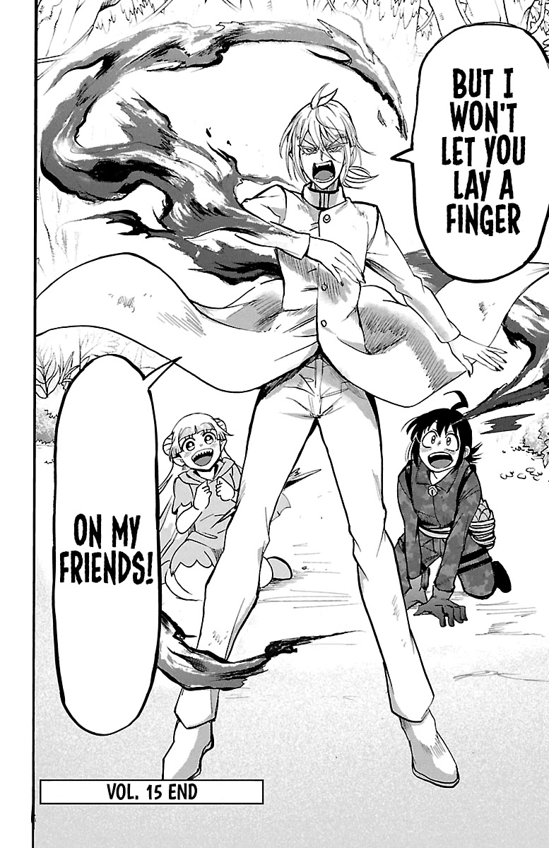 Mairimashita! Iruma-kun Chapter 133 page 17 - Chapter 133: An Archer's Value