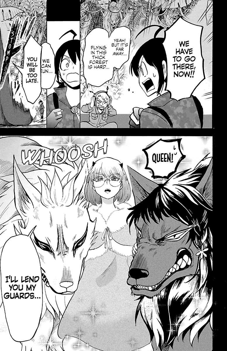 Mairimashita! Iruma-kun Chapter 133 page 3 - Chapter 133: An Archer's Value