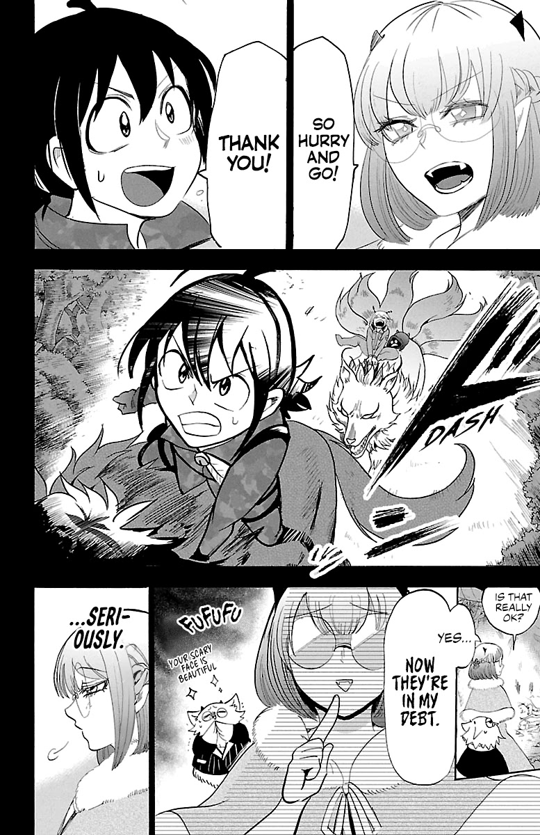 Mairimashita! Iruma-kun Chapter 133 page 4 - Chapter 133: An Archer's Value
