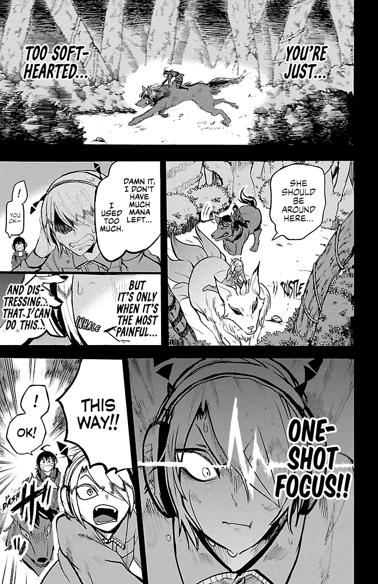 Mairimashita! Iruma-kun Chapter 133 page 5 - Chapter 133: An Archer's Value