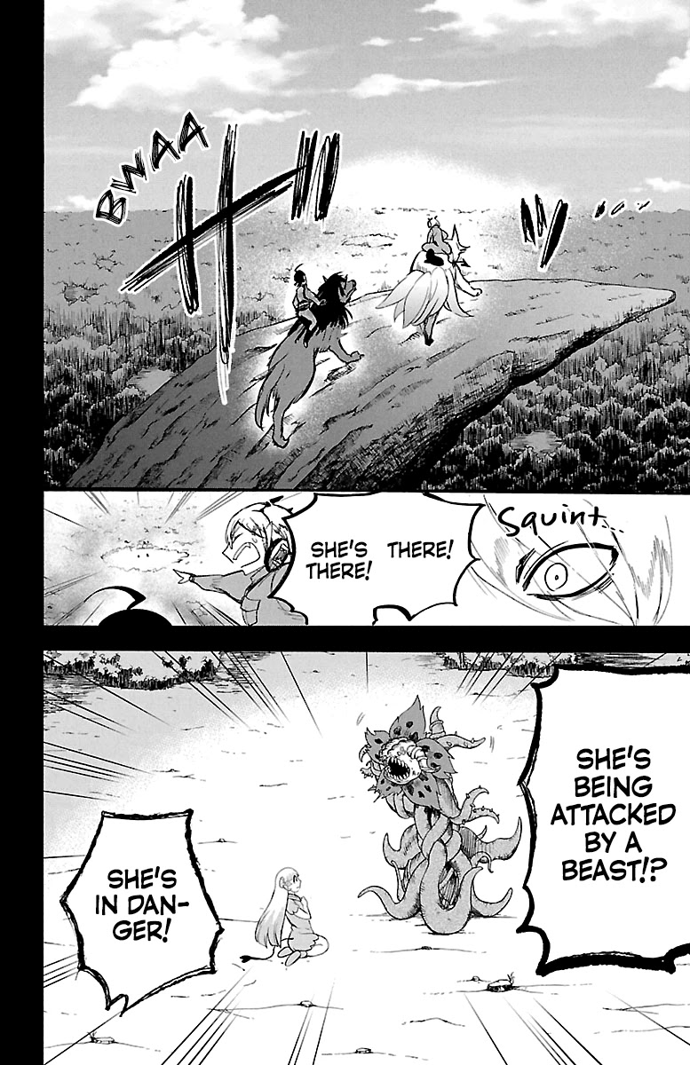 Mairimashita! Iruma-kun Chapter 133 page 6 - Chapter 133: An Archer's Value