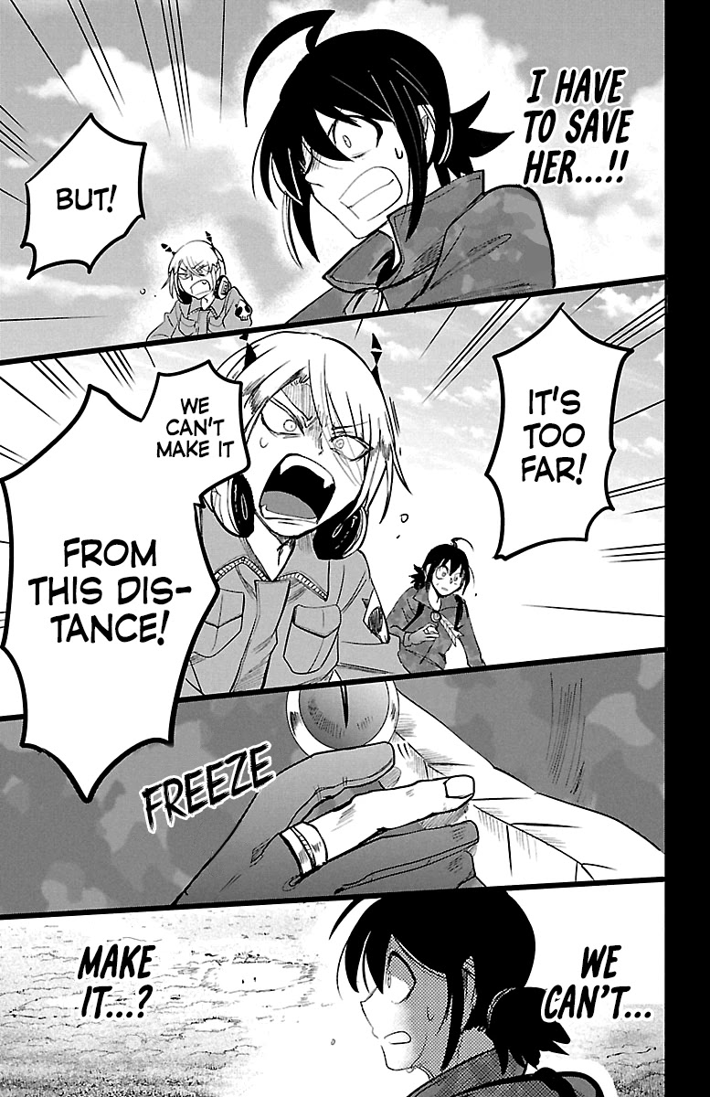 Mairimashita! Iruma-kun Chapter 133 page 7 - Chapter 133: An Archer's Value