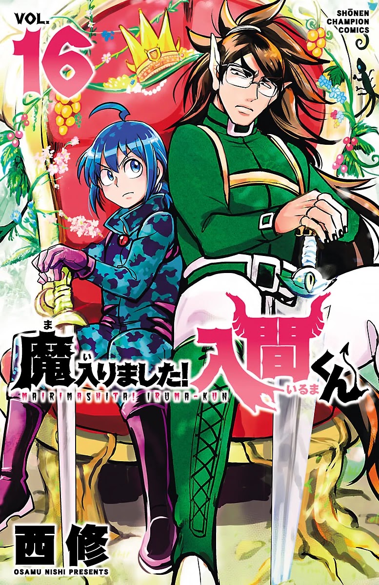 Mairimashita! Iruma-kun Chapter 134 page 1 - Chapter 134: Entrusted Feelings