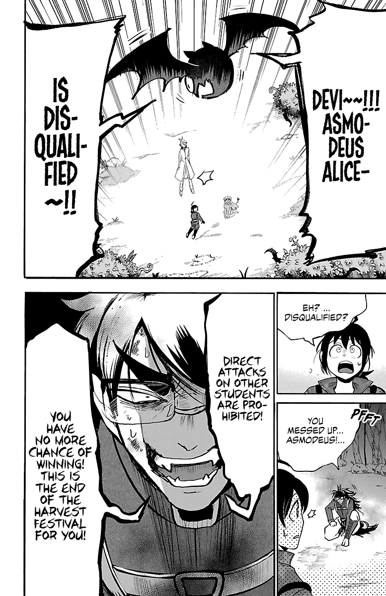 Mairimashita! Iruma-kun Chapter 134 page 4 - Chapter 134: Entrusted Feelings