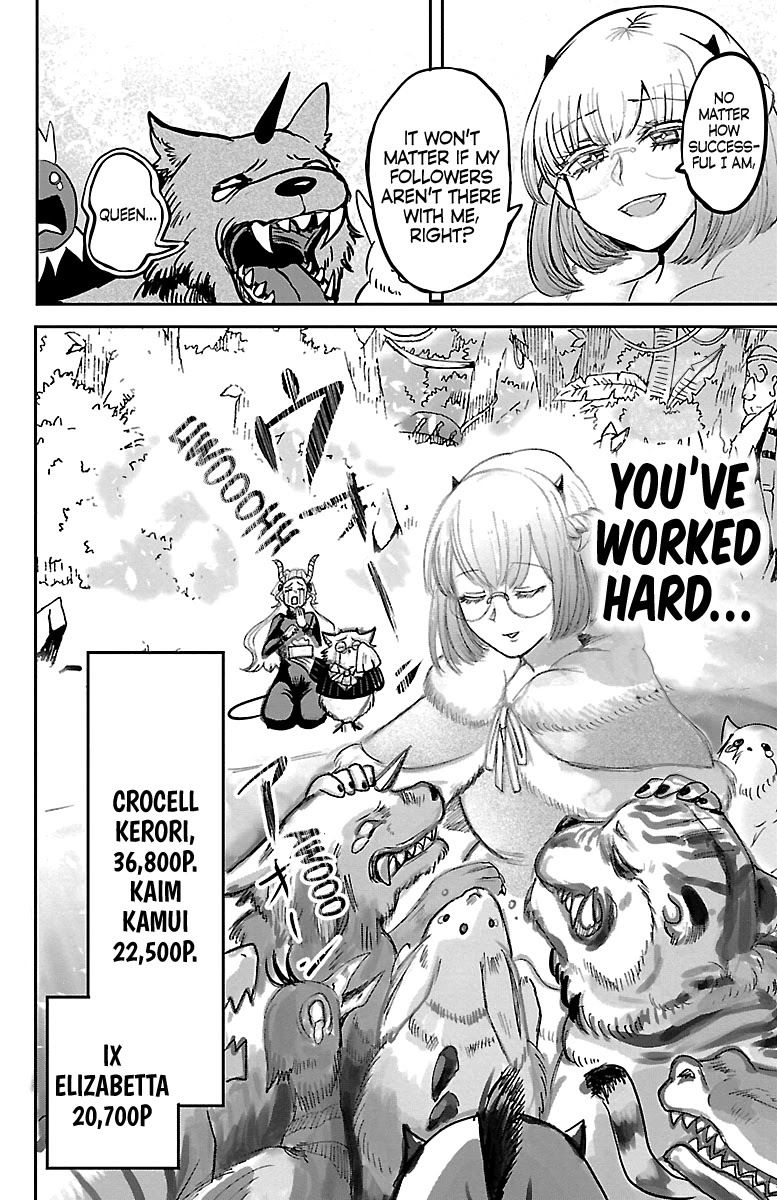 Mairimashita! Iruma-kun Chapter 135 page 14 - Chapter 135: The End of the Harvest Festival