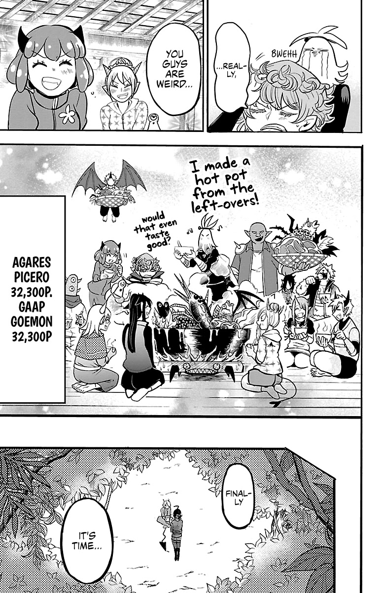 Mairimashita! Iruma-kun Chapter 135 page 19 - Chapter 135: The End of the Harvest Festival
