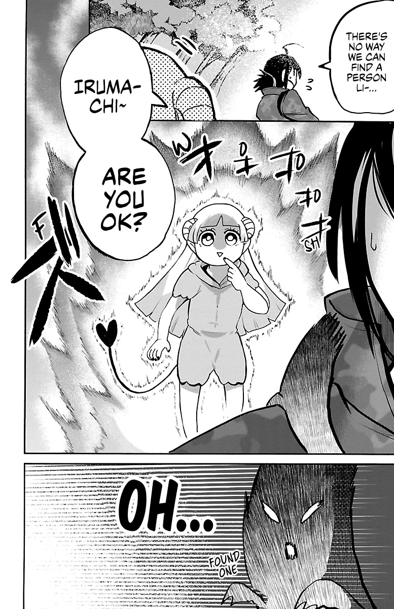 Mairimashita! Iruma-kun Chapter 136 page 12 - Chapter 136: The Legendary Leaf