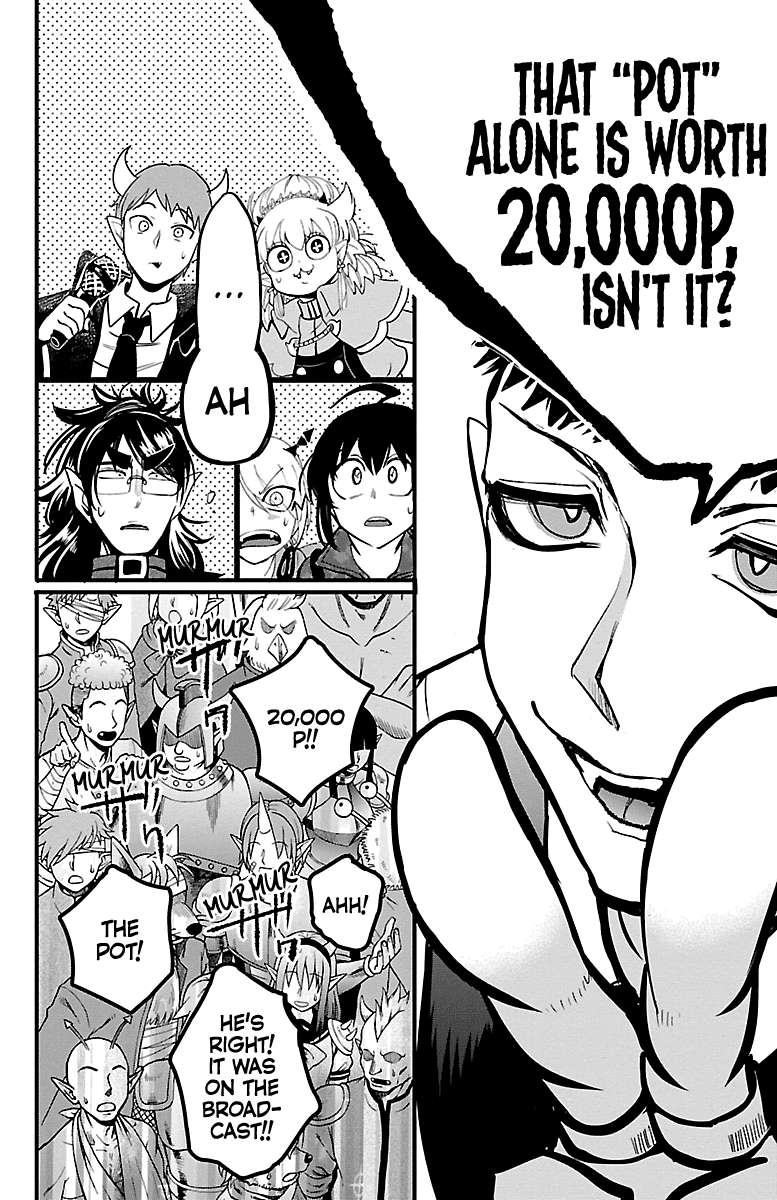 Mairimashita! Iruma-kun Chapter 137 page 14 - Chapter 137: The Winner