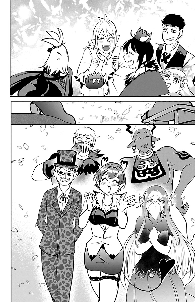 Mairimashita! Iruma-kun Chapter 139 page 11 - Chapter 139: Praise