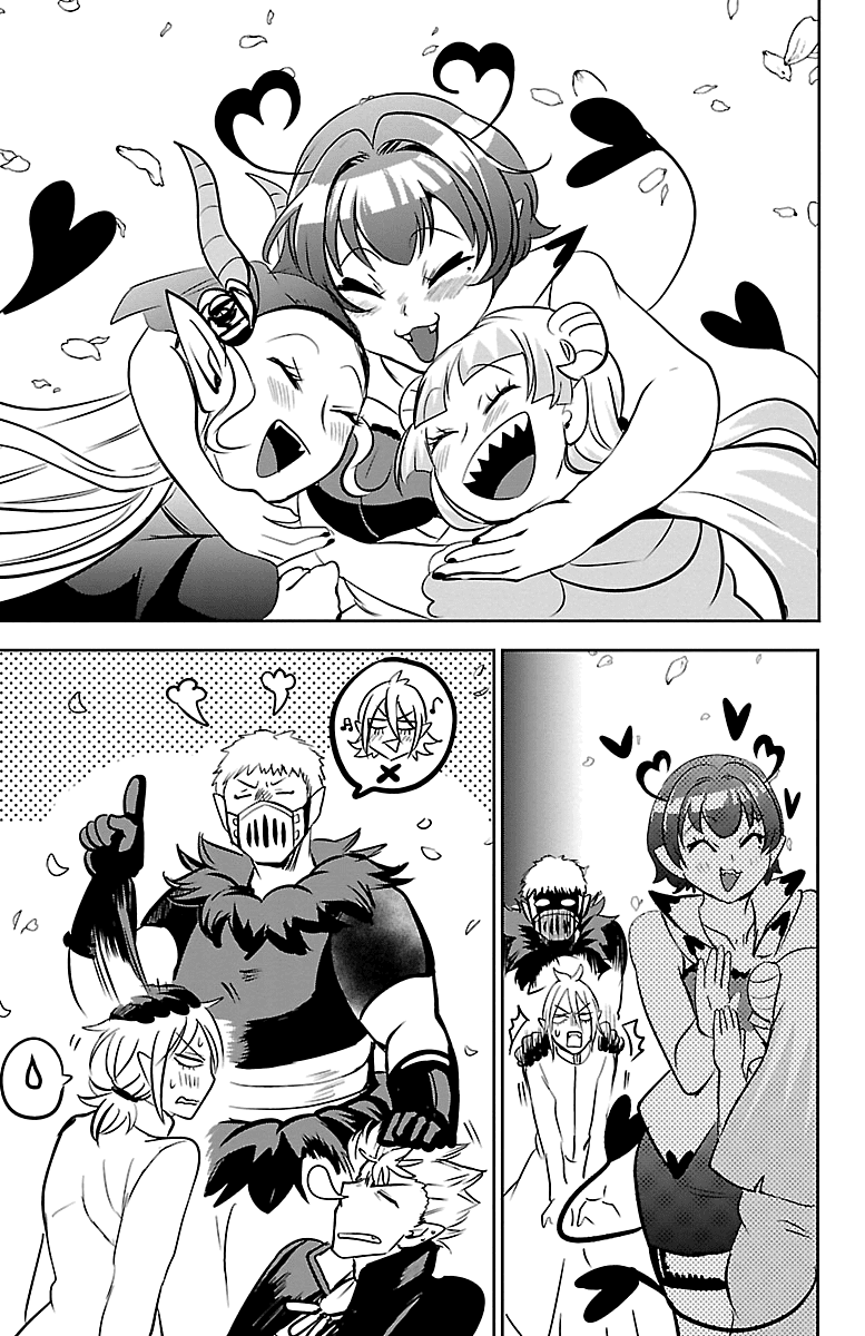 Mairimashita! Iruma-kun Chapter 139 page 12 - Chapter 139: Praise