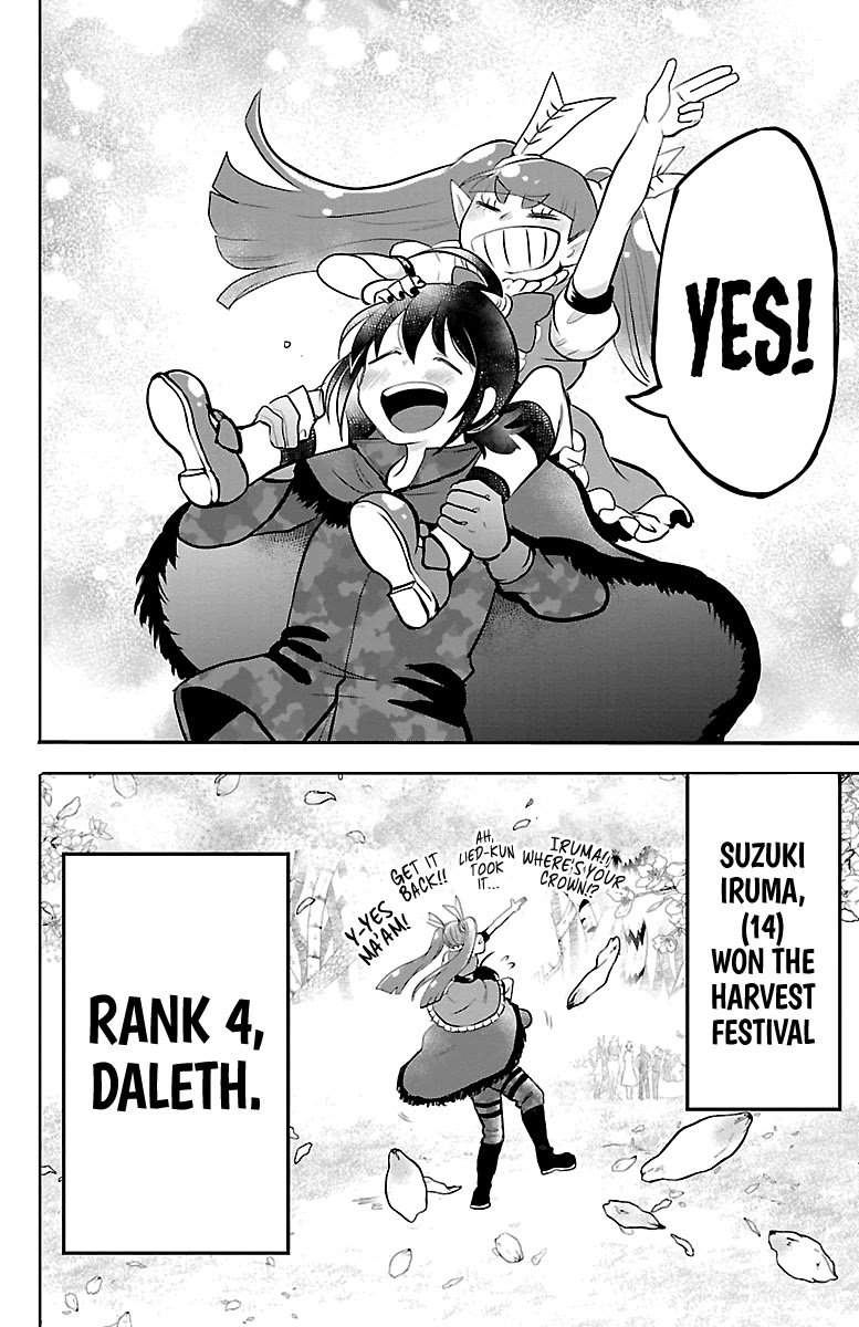 Mairimashita! Iruma-kun Chapter 139 page 18 - Chapter 139: Praise