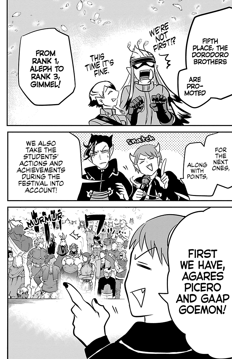Mairimashita! Iruma-kun Chapter 139 page 7 - Chapter 139: Praise