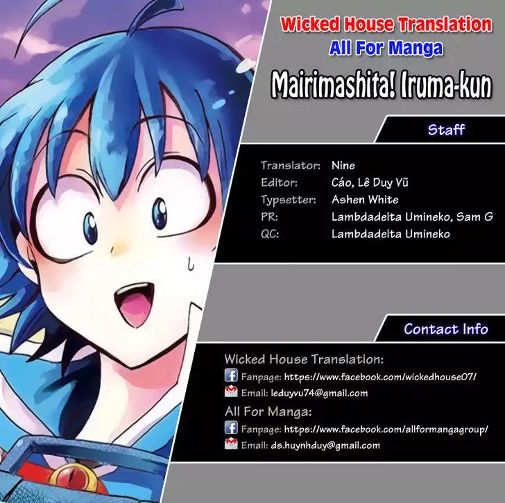 Mairimashita! Iruma-kun Chapter 14 page 1 - Chapter 14: A striving effort