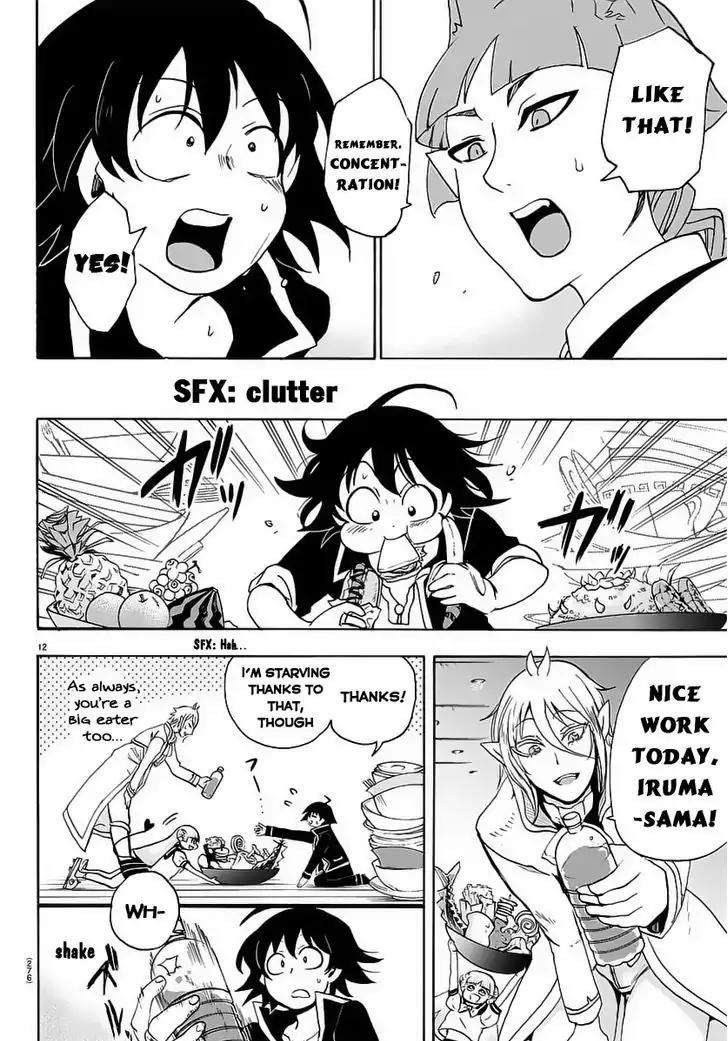 Mairimashita! Iruma-kun Chapter 14 page 13 - Chapter 14: A striving effort