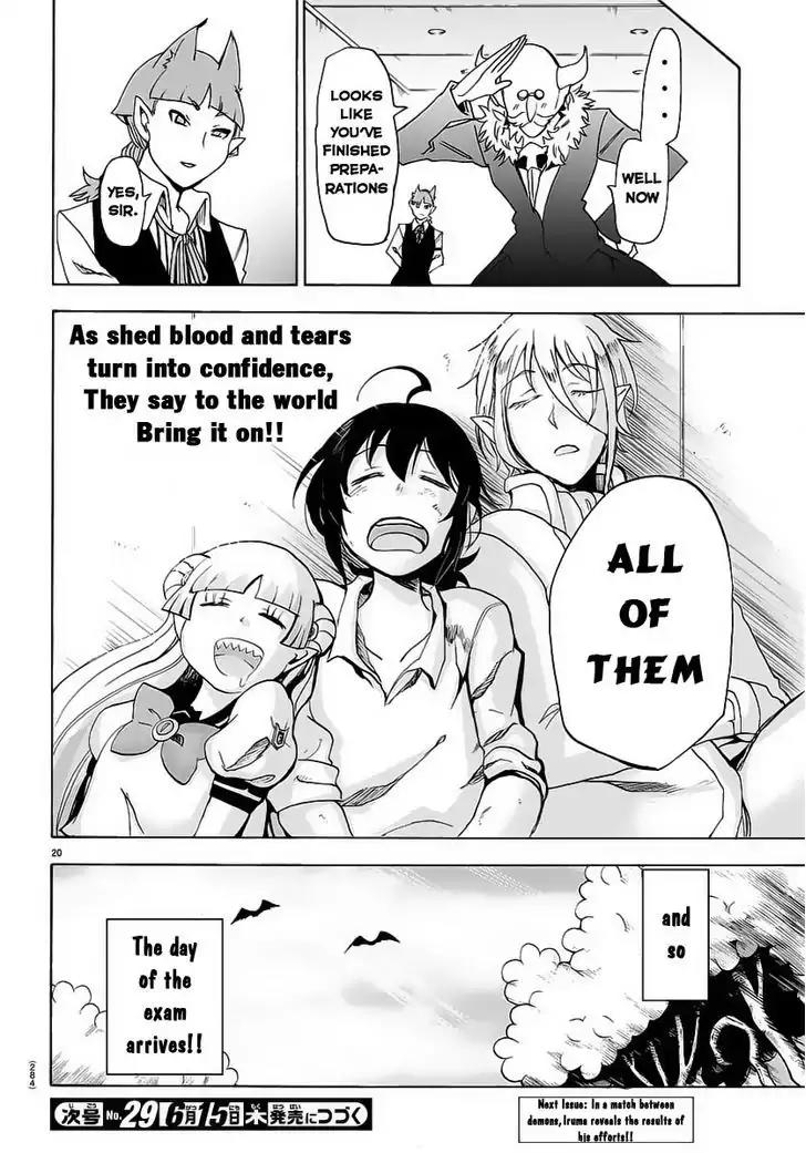 Mairimashita! Iruma-kun Chapter 14 page 20 - Chapter 14: A striving effort