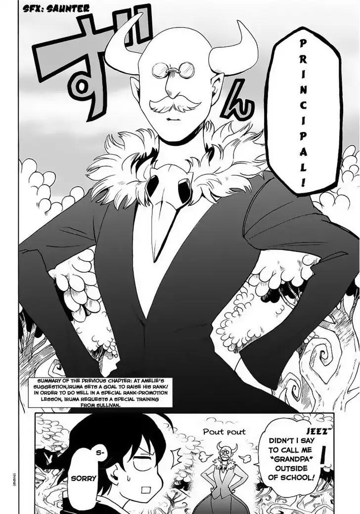 Mairimashita! Iruma-kun Chapter 14 page 4 - Chapter 14: A striving effort